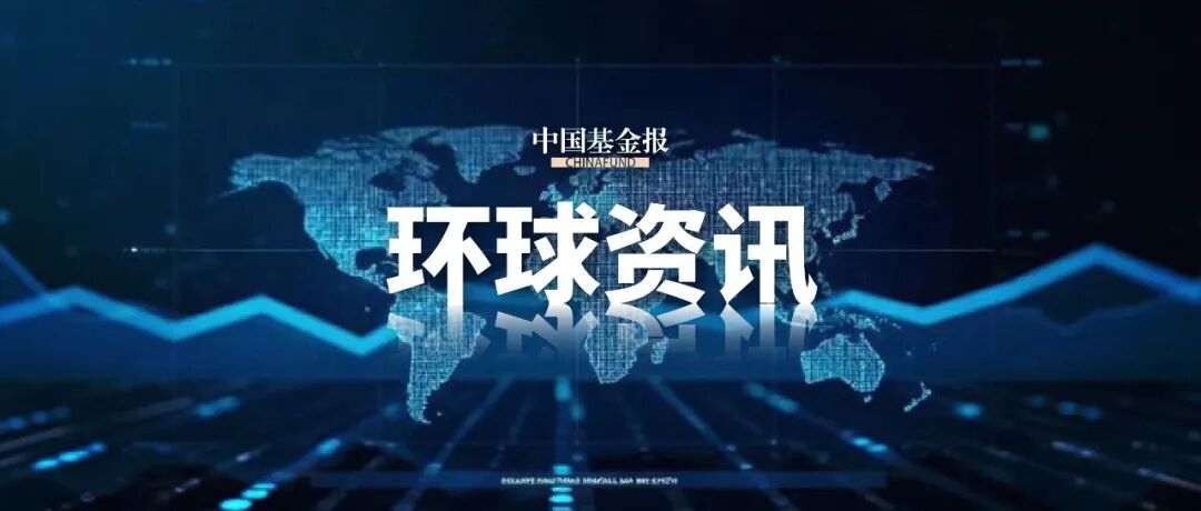 美股光通信、存储概念股，集体反弹！